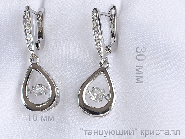 фото Серьги  fallon - (артикул - ffe06202-FF0262)