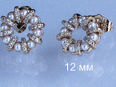 фото Пуссеты  - (артикул - 18e088h0-ZZ3388)